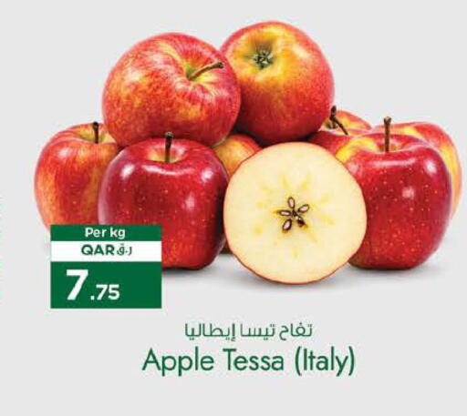 Apple from Italy available at نـسـتـو in قطر - الريان