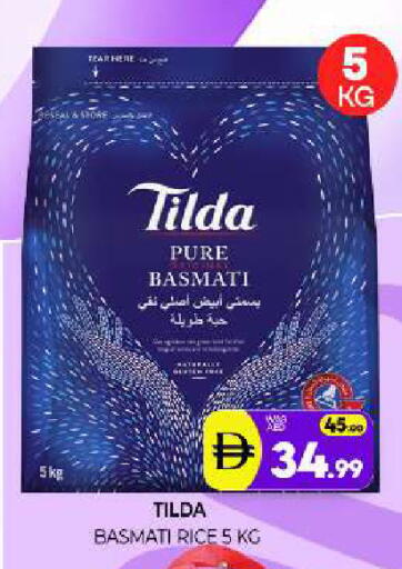 available at Al Madina  in UAE - Sharjah / Ajman