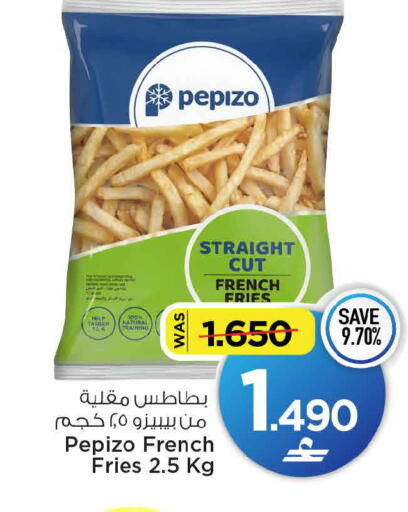 available at MARK & SAVE in Oman - Muscat