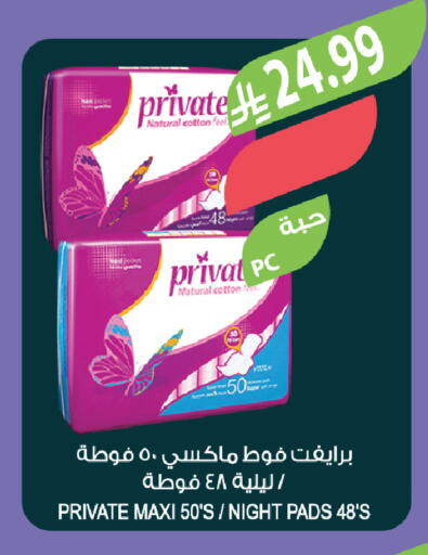 available at Farm  in KSA, Saudi Arabia, Saudi - Al-Kharj
