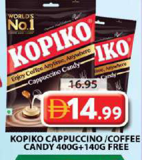 available at Grand Hyper Market in UAE - Sharjah / Ajman