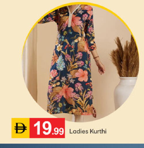 available at سوق طلال in الإمارات العربية المتحدة , الامارات - ٱلْفُجَيْرَة‎