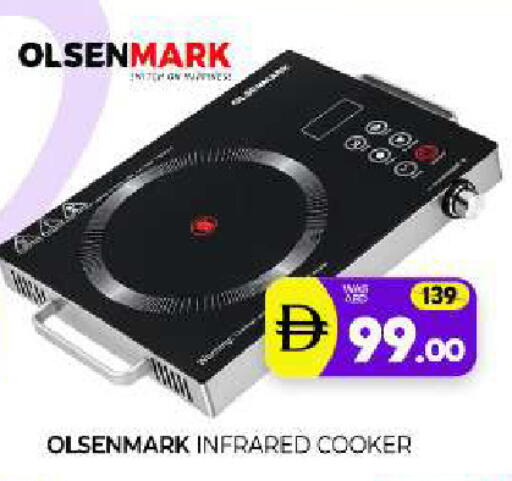 available at Al Madina  in UAE - Sharjah / Ajman