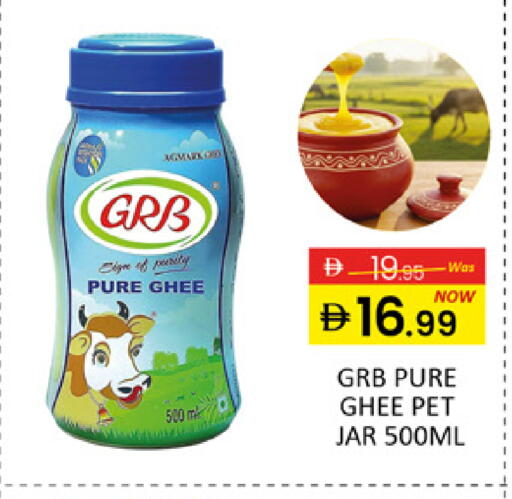 Mango available at Mango Hypermarket LLC in UAE - Dubai
