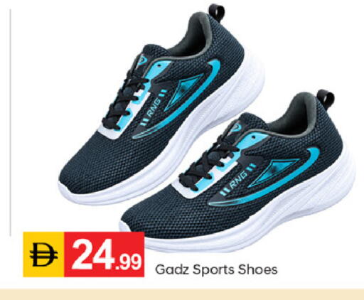 available at سوق طلال in الإمارات العربية المتحدة , الامارات - ٱلْفُجَيْرَة‎