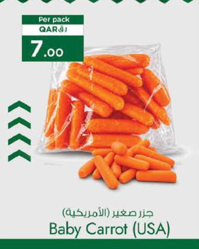 Carrot available at Nesto in Qatar - Al-Shahaniya