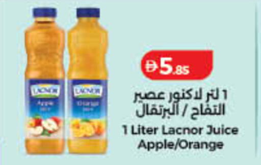 Apple Orange available at Lulu Hypermarket in UAE - Sharjah / Ajman