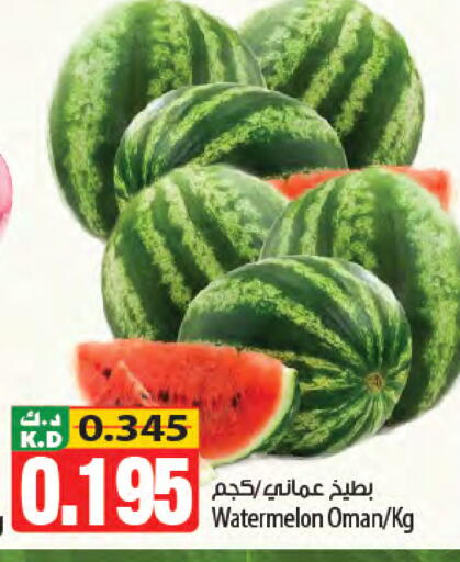 Watermelon Mango available at مانجو هايبرماركت in الكويت - مدينة الكويت