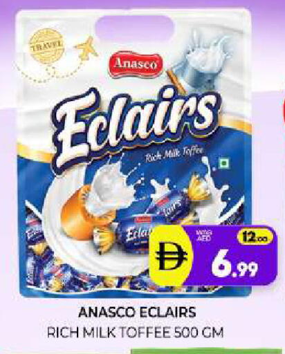 available at Al Madina  in UAE - Sharjah / Ajman