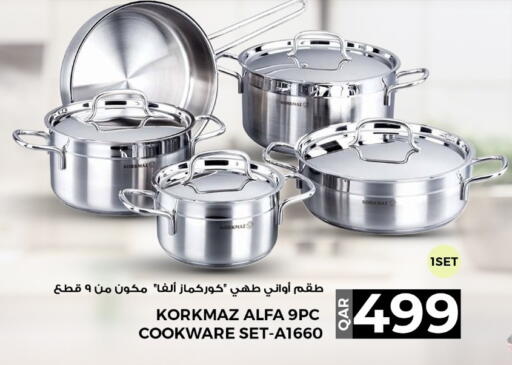 available at Rawabi Hypermarket in Qatar - Al Shamal