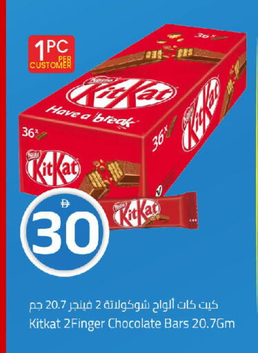 available at مارك & سيف in الإمارات العربية المتحدة , الامارات - دبي