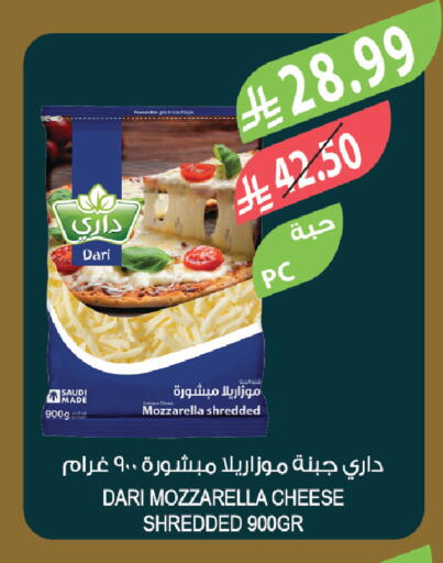 available at المزرعة in مملكة العربية السعودية, السعودية, سعودية - تبوك