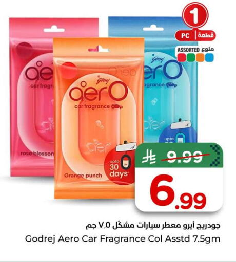 Orange available at Hyper Al Wafa in KSA, Saudi Arabia, Saudi - Al-Kharj