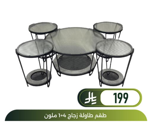 available at Family Discount in KSA, Saudi Arabia, Saudi - Dammam