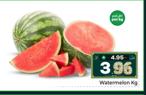 Watermelon available at مكة هايبرماركت in مملكة العربية السعودية, السعودية, سعودية - جدة