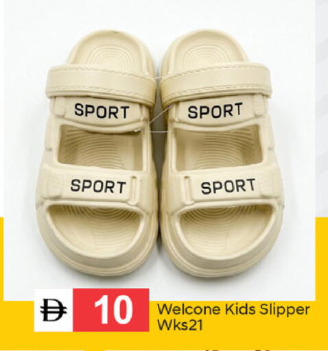 available at TALAL MARKET in UAE - Dubai