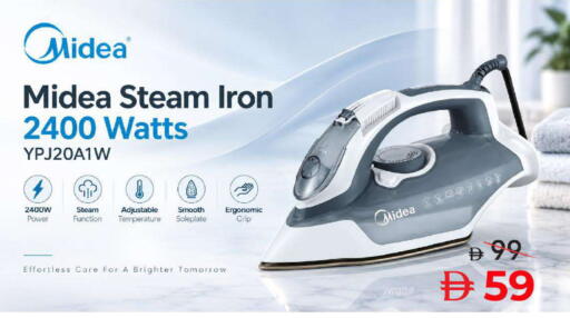 available at مارك & سيف in الإمارات العربية المتحدة , الامارات - الشارقة / عجمان