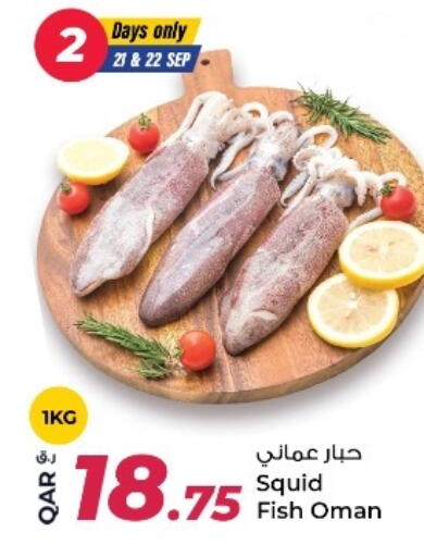 available at Rawabi Hypermarket in Qatar - Al Rayyan