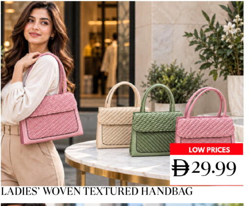 available at Super Bazaar Hypermarket in UAE - Dubai
