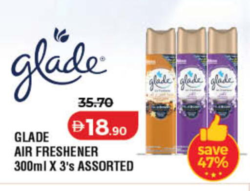 available at Lulu Hypermarket in UAE - Umm al Quwain