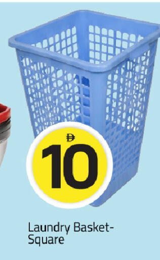 available at مارك & سيف in الإمارات العربية المتحدة , الامارات - دبي
