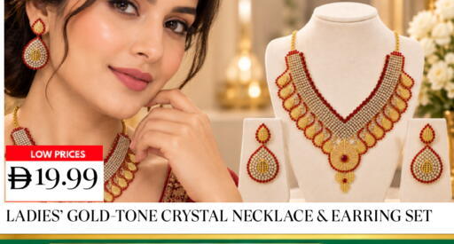 available at Super Bazaar Hypermarket in UAE - Dubai