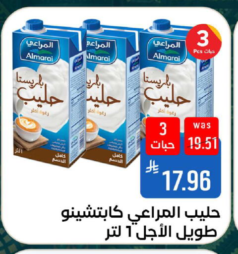 available at شبرا الطائف in مملكة العربية السعودية, السعودية, سعودية - الطائف