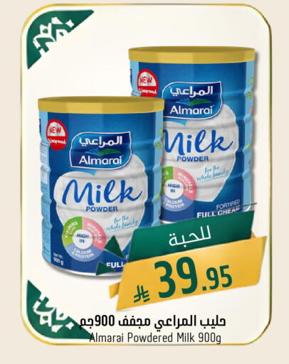 available at جوول ماركت in مملكة العربية السعودية, السعودية, سعودية - الخبر‎