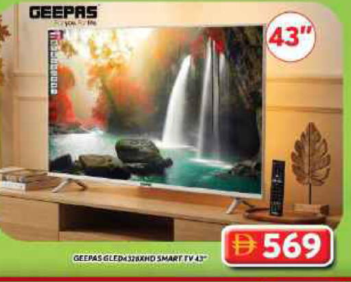 available at Grand Hyper Market in UAE - Dubai