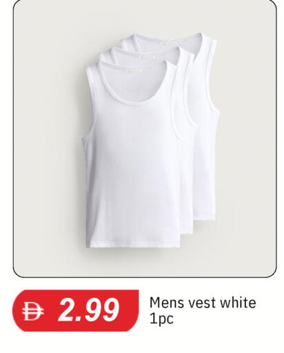 available at TALAL MARKET in UAE - Sharjah / Ajman
