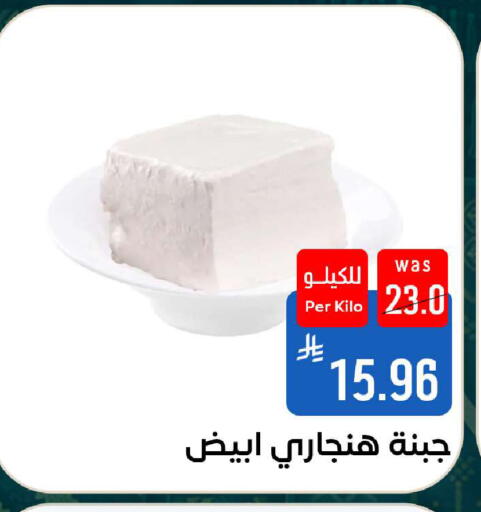 available at شبرا الطائف in مملكة العربية السعودية, السعودية, سعودية - الطائف
