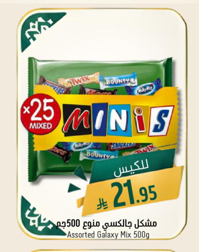 available at Joule Market in KSA, Saudi Arabia, Saudi - Al Khobar