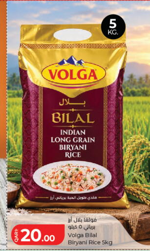available at LuLu Hypermarket in Qatar - Doha
