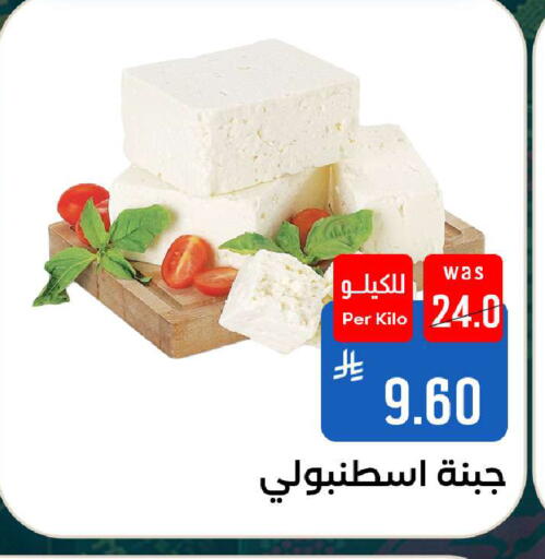 available at شبرا الطائف in مملكة العربية السعودية, السعودية, سعودية - الطائف