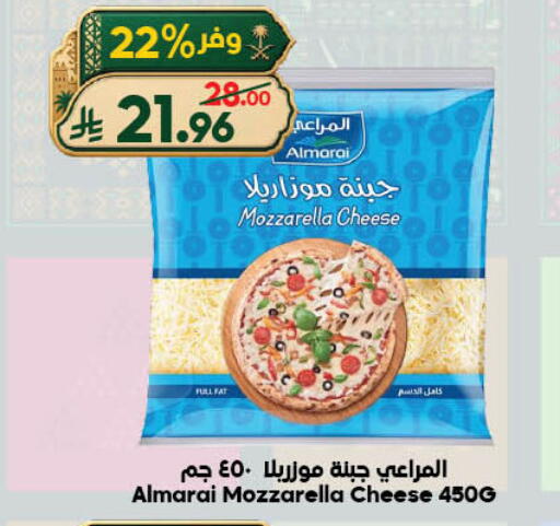 available at الدكان in مملكة العربية السعودية, السعودية, سعودية - جدة