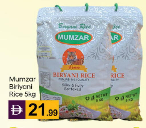 available at TALAL MARKET in UAE - Dubai