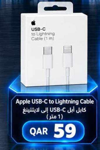 Apple available at Rawabi Hypermarket in Qatar - Al Rayyan