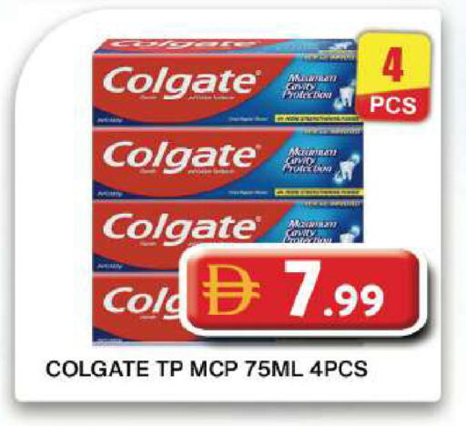 available at Grand Hyper Market in UAE - Dubai