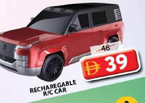 available at جراند هايبر ماركت in الإمارات العربية المتحدة , الامارات - الشارقة / عجمان