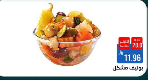 available at شبرا الطائف in مملكة العربية السعودية, السعودية, سعودية - الطائف