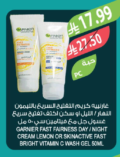 Lemon available at Farm  in KSA, Saudi Arabia, Saudi - Tabuk