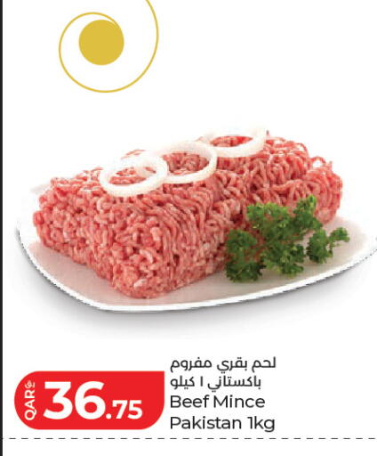 available at LuLu Hypermarket in Qatar - Al-Shahaniya