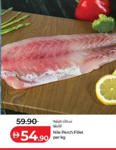 available at لولو هايبرماركت in الإمارات العربية المتحدة , الامارات - أبو ظبي