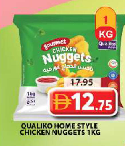available at Grand Hyper Market in UAE - Sharjah / Ajman