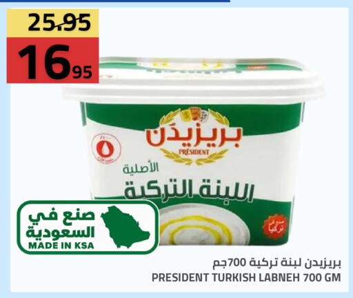 available at Astra Markets in KSA, Saudi Arabia, Saudi - Tabuk