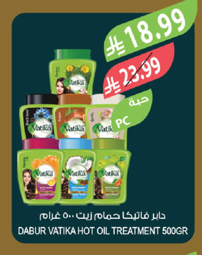 available at Farm  in KSA, Saudi Arabia, Saudi - Tabuk