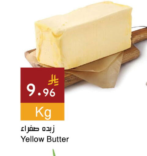 available at اسواق هلا in مملكة العربية السعودية, السعودية, سعودية - جدة