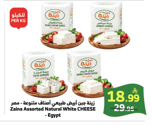 available at الراية in مملكة العربية السعودية, السعودية, سعودية - خميس مشيط