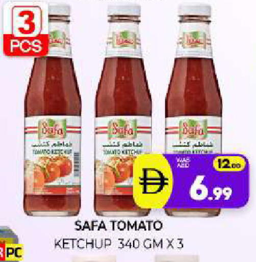 Tomato available at Al Madina  in UAE - Sharjah / Ajman