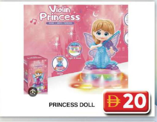 available at Grand Hyper Market in UAE - Dubai